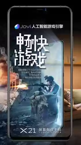 手机助手哪个好用推荐(最好用的手机助手排行)插图3