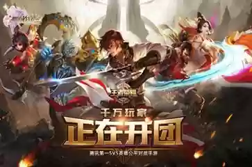 幻域神姬阵容搭配推荐(幻境试炼圣姑阵容推荐最新)