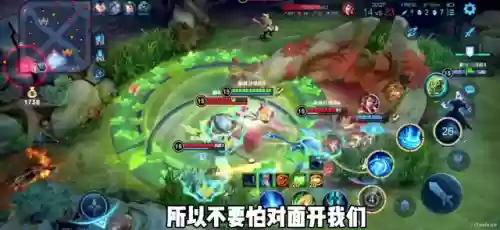 张飞牛马阵容(张飞最稳的一套阵容)插图5