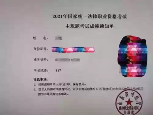 dnf法驱加点2020(dnf力驱和法驱哪个刷图厉害)