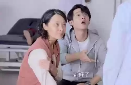 《你安全吗》演员阵容介绍(你安全吗女主是谁)插图10
