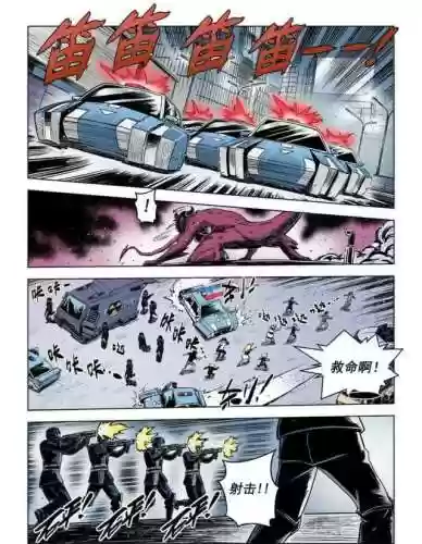 赛尔号动画片第十一季(赛尔号第11季免费版)插图15