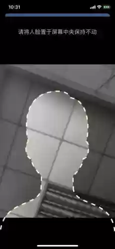 怎么让手机自动答题(知识竞赛答题软件)插图9