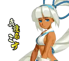 侍魂人物大全名字(侍魂全角色资料)插图50