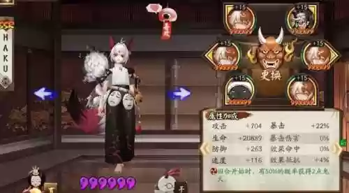 3000以下离腹肌阵容(20天练出腹肌)插图7