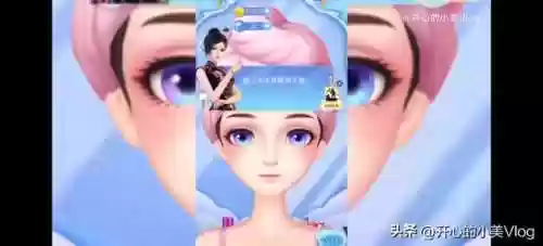 叶罗丽精灵梦换装游戏(叶罗丽系列游戏大全)插图7