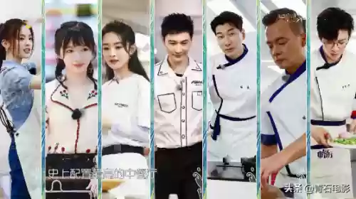 中餐厅4最大阵容是谁(美味餐厅4老鼠位置)插图1