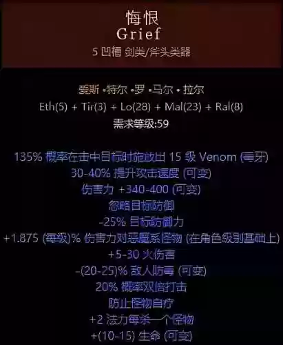 孤岛惊魂5隐藏武器(孤岛惊魂5怎么让费丝怀孕)插图7