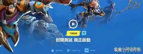 火炬之光2什么职业厉害(火炬之光2认证团队厉害吗)