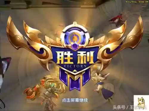 李白打肉多的阵容出装铭文(李白的出装和铭文搭配)插图5