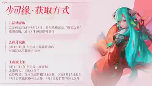 英雄联盟阵容匹配多久一次(英雄联盟有匹配机制吗)插图1