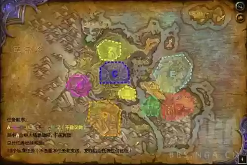 魔兽战役地图(魔兽10大经典自定义战役)插图6