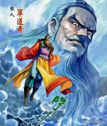 大唐双龙传最佳阵容排名(大唐好徒弟阵容搭配)插图8