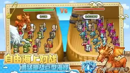灌篮高手手游二周目阵容(灌篮高手手游官网)插图15