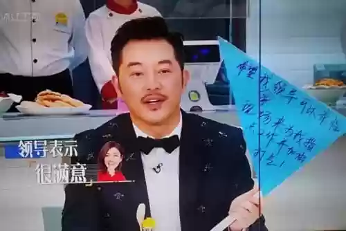 跑男历年嘉宾阵容介绍(奔跑吧有哪些嘉宾)插图17