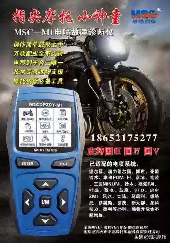 小忍者摩托车(小忍者双缸400cc价格)插图3