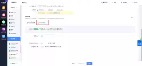 今年最火的红包游戏(2024最新红包游戏官方正版链接)插图13
