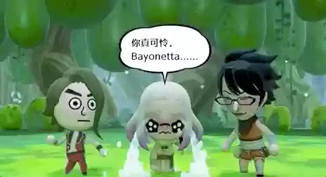 迷托邦魔王阵容(魔王寨伙伴最强阵容)插图12 迷托邦魔王阵容(魔王寨伙伴最强阵容)插图12