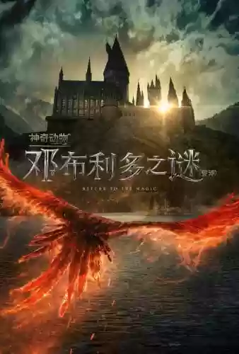 绅士冒险2022最强阵容(绅士冒险培养哪些角色)插图15