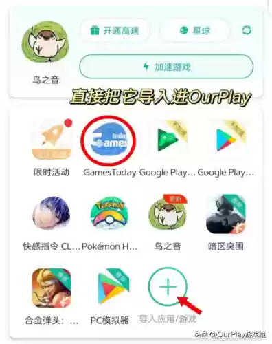 闻姬起舞阵容攻略(蔡文姬和谁搭配阵容最适合)插图2