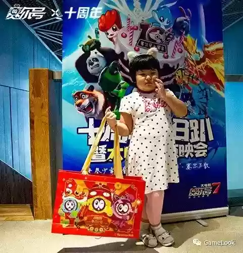 淘米游戏中心(淘米帐号中心登录入口)插图4