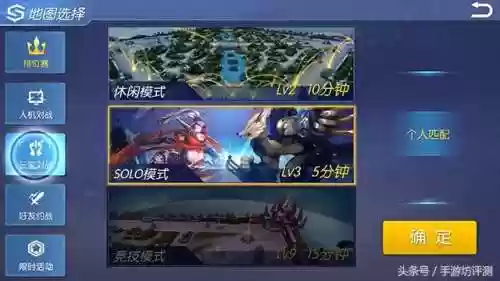时空召唤谁克制剑姬阵容(六界召唤师阵容搭配)插图3