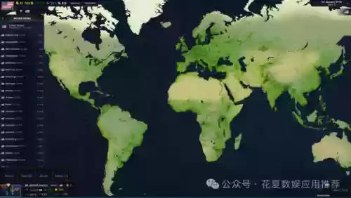 文明时代2部落科技阵容(文明时代2最全mod)插图5
