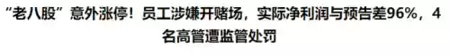 游久网魔兽(u9魔兽地图下载官网)插图33