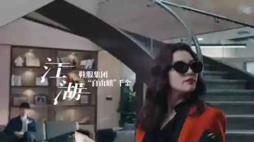 逆风阵容开局(云顶之弈复苏之风适合什么阵容)插图4