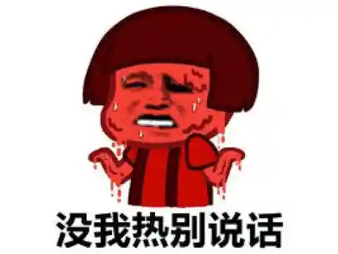 武侠吃鸡手游推荐(江湖求生(武侠吃鸡)免费下载)插图1