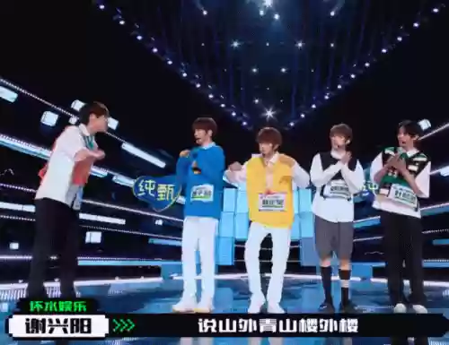 学魔仙阵容(打逢魔的最佳阵容平民)插图14 学魔仙阵容(打逢魔的最佳阵容平民)插图14