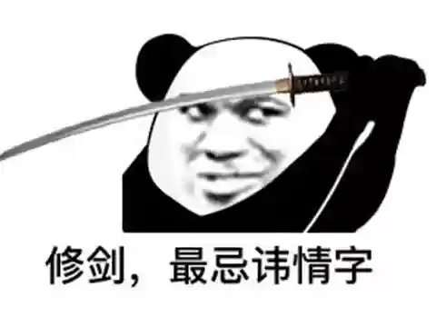真牛论坛辅助(真牛辅助官方网)插图4