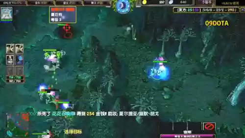 王者荣耀刀塔团战阵容(王者军团最强阵容搭配)