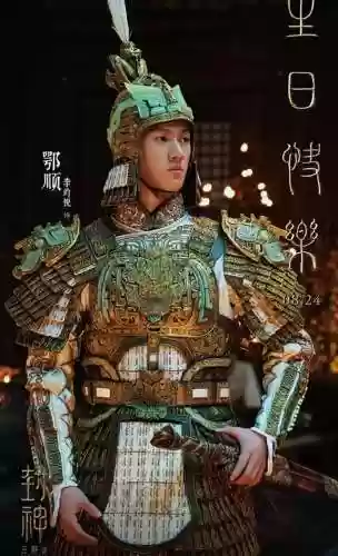 九阴真经前传最强阵容搭配(侠客风云传前传最佳阵容)插图52