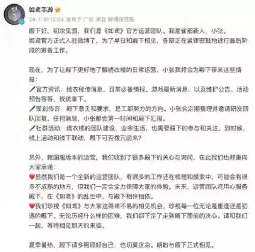 灵犀游戏账号中心(灵犀官网)