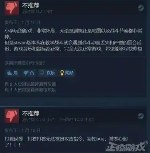 异域狂想曲阵容加成(双生幻想t0阵容推荐)插图5 异域狂想曲阵容加成(双生幻想t0阵容推荐)插图5