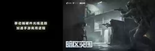 玩游戏最好玩(推荐一款游戏)插图13
