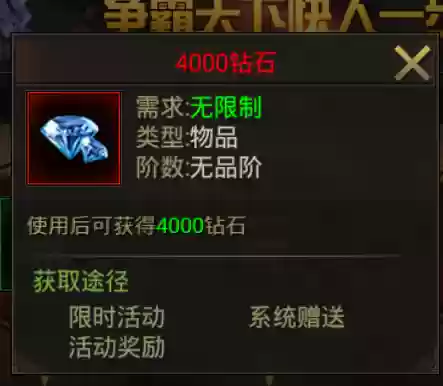 无赦单职业第20季(无赦单职业官网)插图1