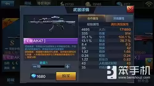 猴王枪阵容(三国志战略版群枪阵容)插图1