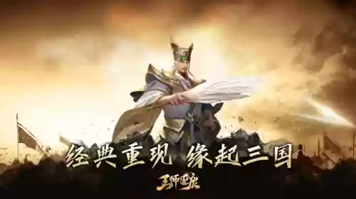 双关最强阵容(三国杀双将模式最强组合)