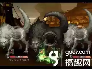 魔龙之怒玩什么阵容(被压抑的魔龙之怒怎么再次得到胶囊)插图2