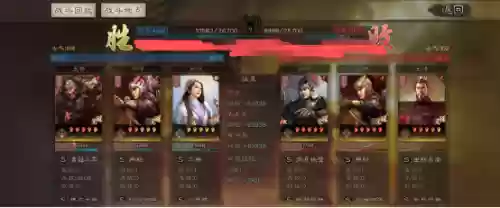 颜良什么阵容(三国志战略版颜良战法搭配)插图13