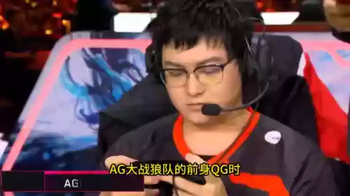 评论席阵容(贾诩t0阵容花席)插图1