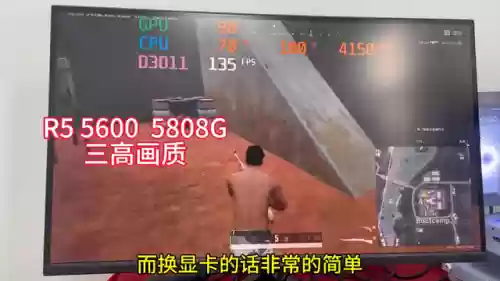 战地1和战地5哪个配置高(战地1配置要求高,还是战地5)插图1