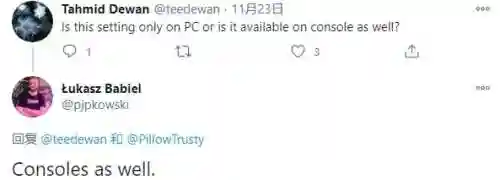 赛博朋克2077裸露设置在哪(赛博朋克2077未和谐模式开启教程)插图1