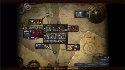 100级版本搬砖收益(dnf搬砖收益排行表)插图3