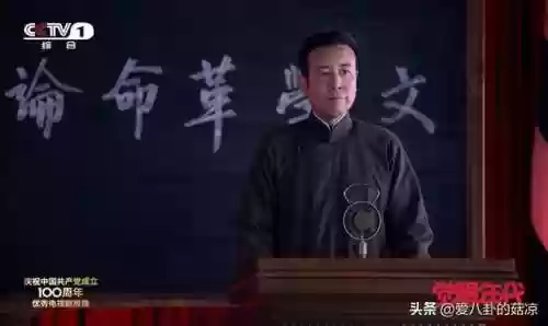 觉醒传奇阵容(拳魂觉醒最强阵容搭配)插图3