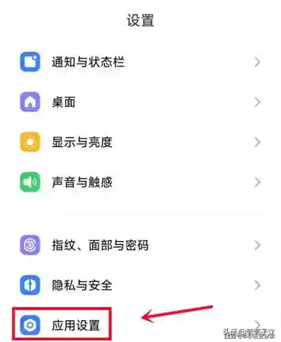 天龙八部双开简单百宝箱(天龙八部100双完美)插图2