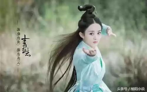 青云志3第01集(青云志在线播放免费)插图1