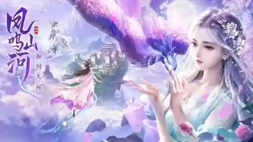 神魔仙尊阵容(神魔仙尊手游官网)插图2